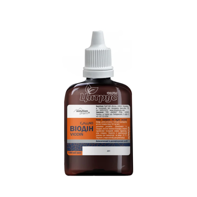 Віодін розчин нашкірний 100 мг/мл 100 мл