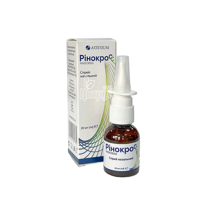 Рінокросс спрей назальний флакон 20 мл