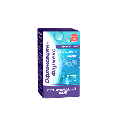 Офлоксацин-Фармекс краплі очні розчин 3 мг/мл флакон 5 мл