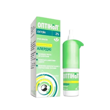 Оптінол Алерджі краплі очні розчин 2% флакон 10 мл