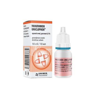 Уніклофен краплі очні 0,1% флакон 10 мл