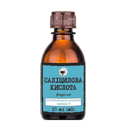 Саліцилова кислота спиртовий розчин 2% 25 мл