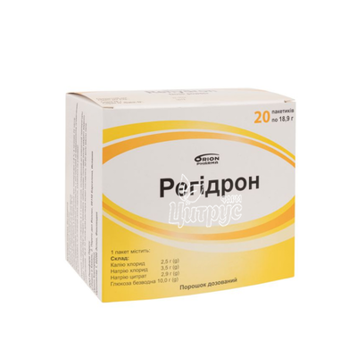 Регідрон порошок 9,45 г 20 штук