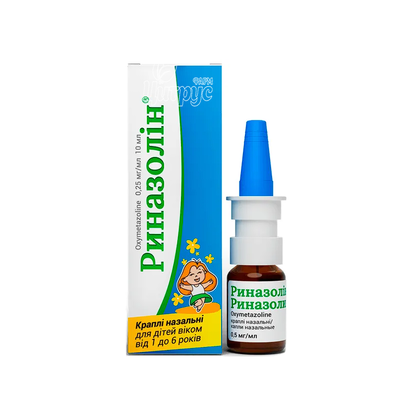 Риназолін краплі назальні 0,25 мг/мл скляний флакон 10 мл
