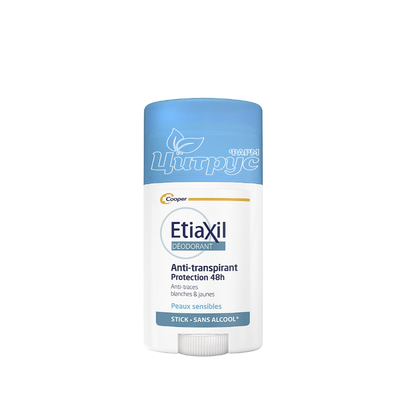 Антиперспірант Етіаксил (Etiaxil) Для нормальної шкіри стік 40 мл