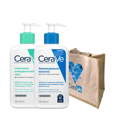 Цераве (CeraVe) Набір Очищуюча зволожуюча емульсія для нормальної та сухої шкіри 473 мл + Зволожувальне молочко для сухої та дуже сухої шкіри об