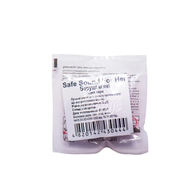 Беруші пінопропіленові Сейв Саунд  Для Неї (SafeSound For Her) 1 пара