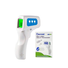 Термометр безконтактний інфрачервоний JXB-178