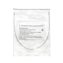 Пилка хірургічна по Olivecrona, дротяна завита SURGIWELOMED 