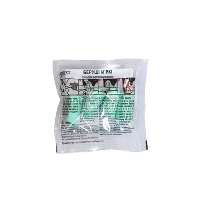 Беруші пінопропіленові Ориджинал Сейвсаунд (Original SafeSound) від шуму до 32 дБ 2 пари 36