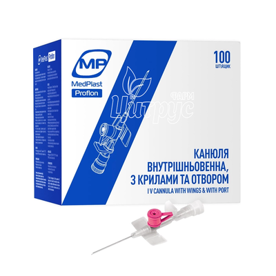 Канюля (катетер) внутрішньовенна Медпласт (Medplast) Профлон(Proflon)  20G (1,1х32 мм)