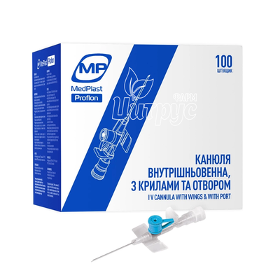 Канюля (катетер) внутрішньовенна Медпласт (Medplast) Профлон(Proflon)  22G (0,9 х 25 мм)