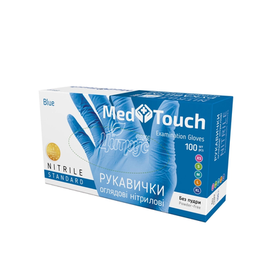 Рукавички оглядові нітрилові Медтач (Medtouch) нестерильні без пудри розмір S блакитні 100 штук