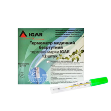 Термометр медичний Ігар (Igar) безртутний скляний в футлярі