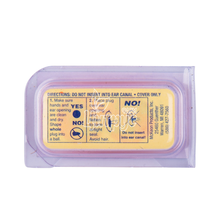 Беруші вкладки вушні для дітей Мак*с Пиллоу Софт Кідс (Mack`s Pillow Soft Kids) силіконові помаранчеві 1 пара