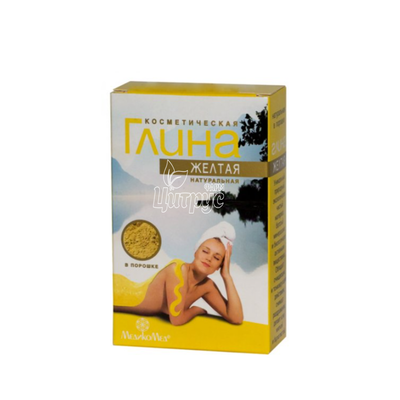 Глина жовта косметична 100 г