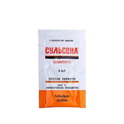 Шампунь Сульсена 8 мл саше 