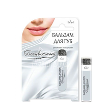 Бальзам для губ Enjee Безбарвний 6 мл