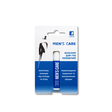 Бальзам для губ Man`s Care Красота та Здоров*я 4,5 г