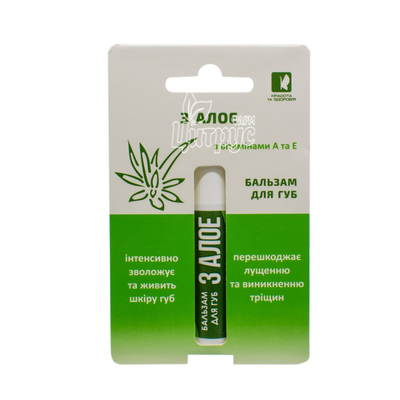 Бальзам для губ з Алое Красота та Здоров*я  4,5 г