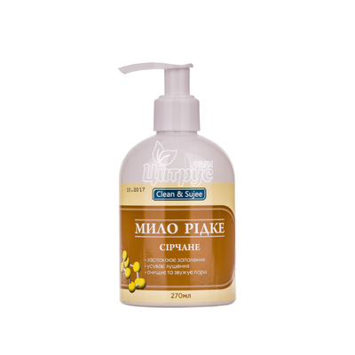 Мило рідке Клін Суджі (Clean&Sujee) Сірчане 270 мл