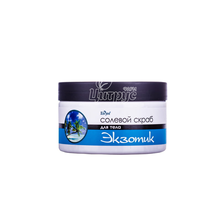 Скраб для тіла сольовий Енджі (Enjee) Екзотік 370 мл