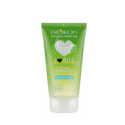Гель для вмивання міцелярний Біокон Ай Лав Райс (I Love Rice)  для всіх типів шкіри 150 мл