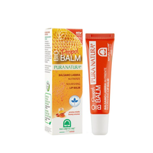 Бальзам для губ Захисний Прополіс-мед 10 мл