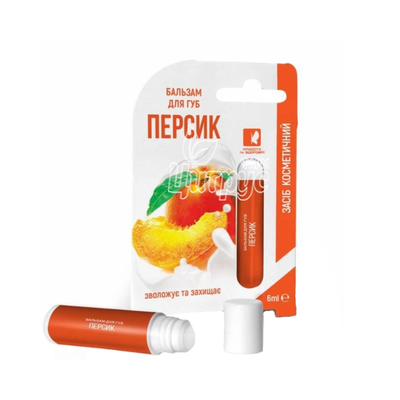 Бальзам для губ Персик Красота та Здоров*я 6 мл