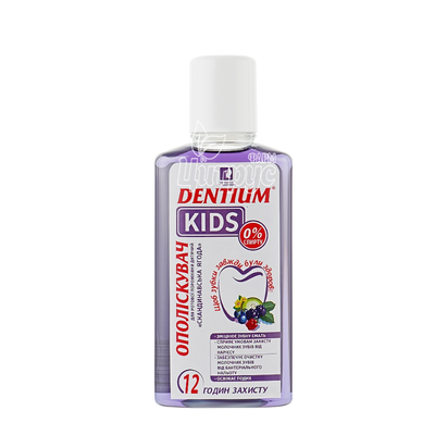 Ополіскувач для роту дитячий Дентіум (Dentium) Скандинавська ягода 250 мл