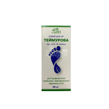 Теймурова спрей для ніг від запаху і поту 50 мл