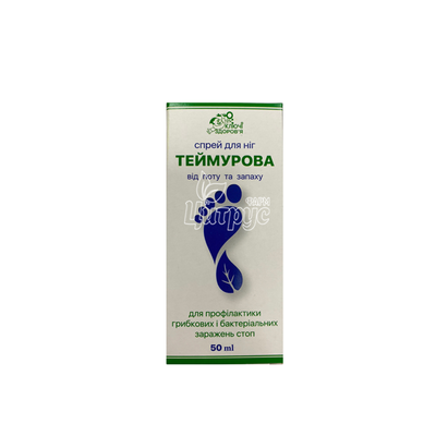 Теймурова спрей для ніг від запаху і поту 50 мл