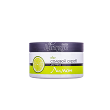 Скраб для тіла сольовий Енджі (Enjee) Лимон 250 г