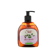 Мило Дігтярне Шик (Shik) 300 г