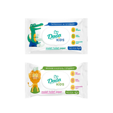 Папір туалетний вологий Дада (Dada) Дитячий з клапаном 50 штук