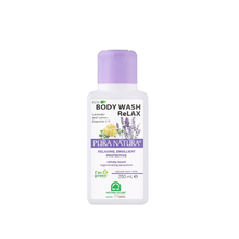 Гель для душу Натура Хаус (Natura House) Еко Розслабляючий 250 мл