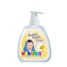 Олія дитяча Карапуз Ромашка 190 мл