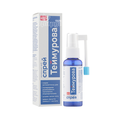 Теймурова спрей для ніг від запаху і поту 45 мл