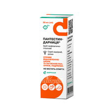 Пантестин-Дарниця спрей нашкірний флакон 30 мл