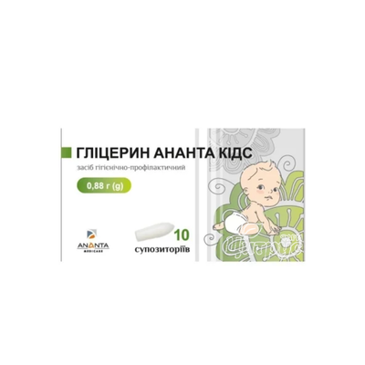 Гліцерин Ананта Кідс супозиторії ректальні 0,88 г 10 штук