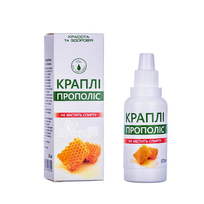 Прополіс краплі флакон 30 мл