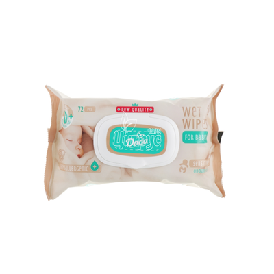 Серветки вологі дитячі Дада (Dada) З клапаном 50 штук