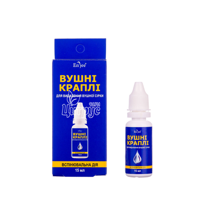 Вушні краплі для видалення сірки Enjee флакон 15 мл