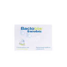 Бактобліс саше 10 штук