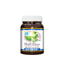 Пивні дріжджі Осокор з розторопшею таблетки 0,5 г 100 штук