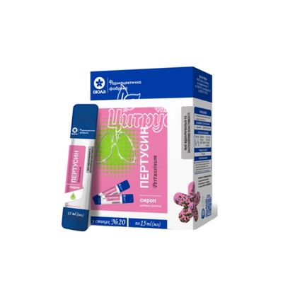 Пертусин сироп стіки по 15 мл 20 штук