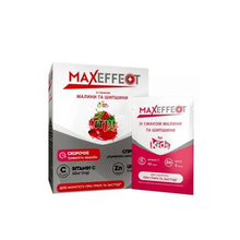Максефект для дітей Вітамін С 45 мг та цинк 15 мг порошок по 4 г зі смаком малини та шипшини саше 20 штук