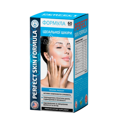 Формула Ідеальної шкіри капсули 60 штук