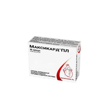 Максікард ПЛ капсули 30 штук