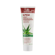 Крем Карпатська Сила Захист обличчя та рук всесезонний 100 мл